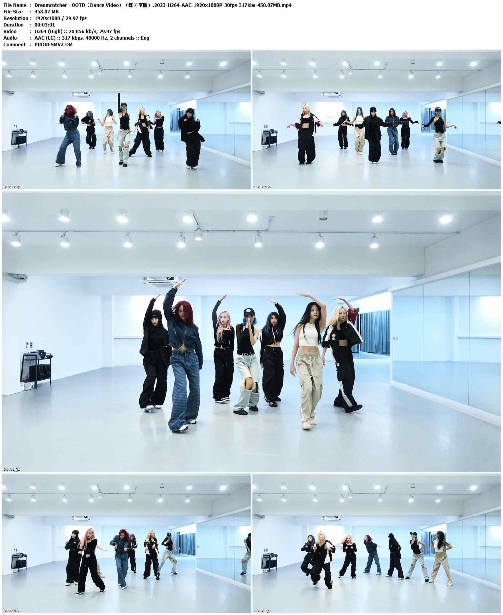 Dreamcatcher - OOTD（Dance Video）（练习室版）.2023-H264-AAC-1920x1080P-30fps-317kbs-458.07MB官方MV_高清MV